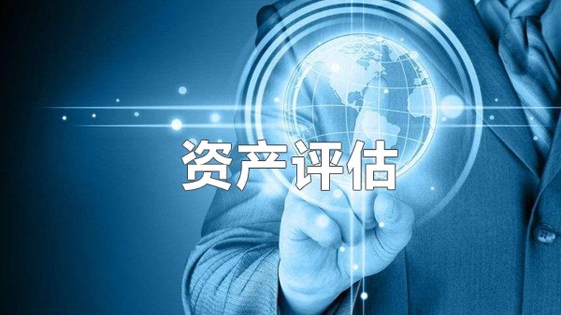 北京税务筹划代理公司收费