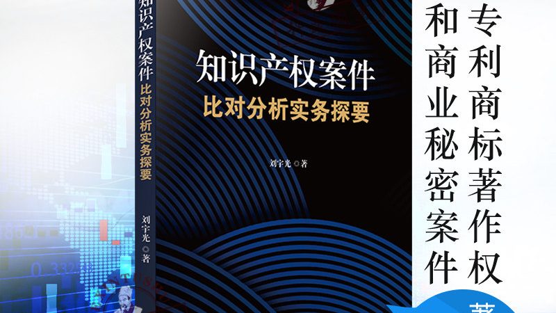 中小企业税务筹划：收费标准背后的考量因素
