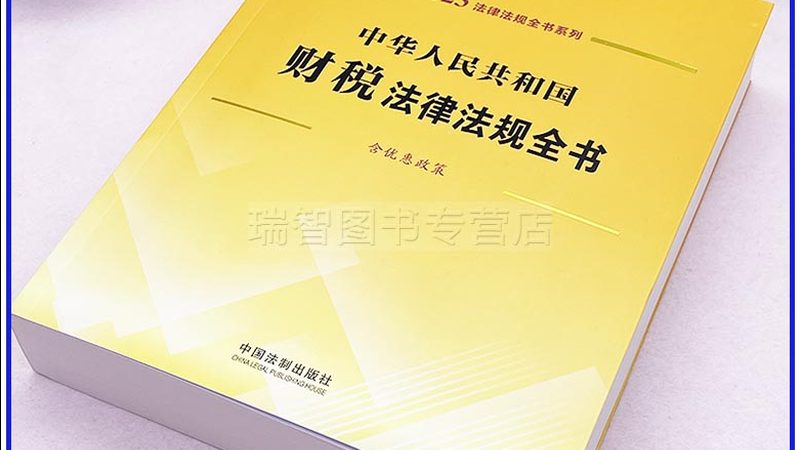 律师咨询收费标准通常由以下因素构成：