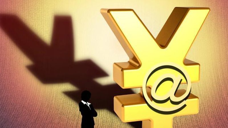 重庆注册公司补贴申请，你了解多少？**