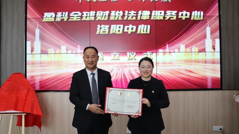 广州公司注册代办所需材料包括但不限于：