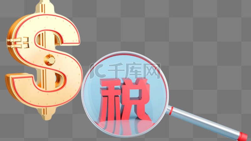 建筑资质人员配置：合规之路上的关键一环**