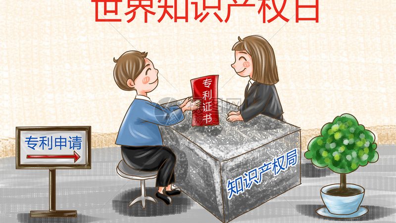 上海税务筹划参数配置表：揭秘企业合规避税之道