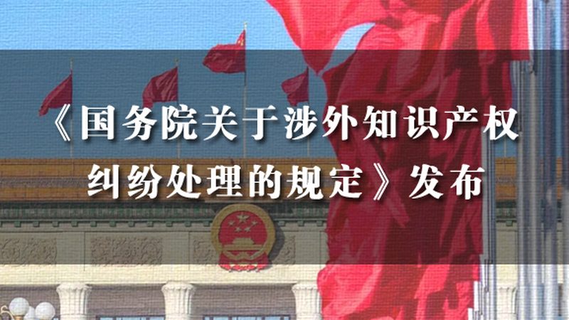 企业代理记账经营范围规定解析：合规经营，规避风险