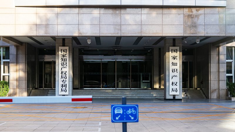如何识别成都代理记账公司的靠谱程度
