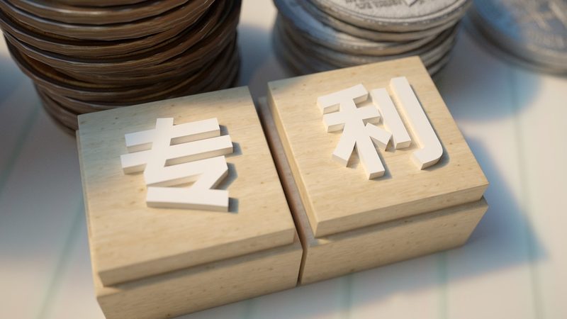 如何选择靠谱的代理注册公司？关键点解析