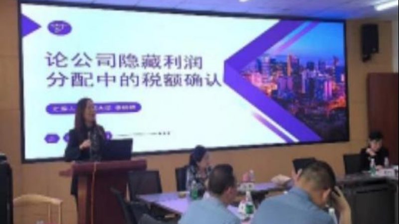 北京汇算清缴中调增调减项目：企业如何精准操作？**