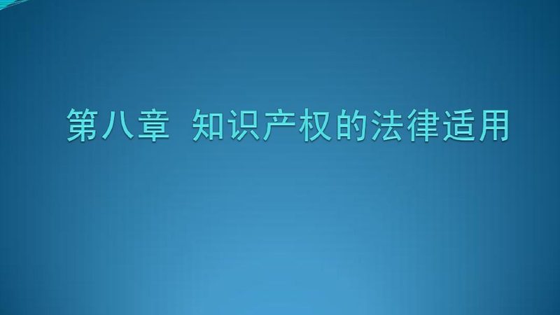 汇算清缴补税，如何精准计算？**
