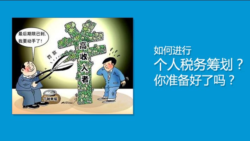 成都小规模代理记账，价格背后的考量因素