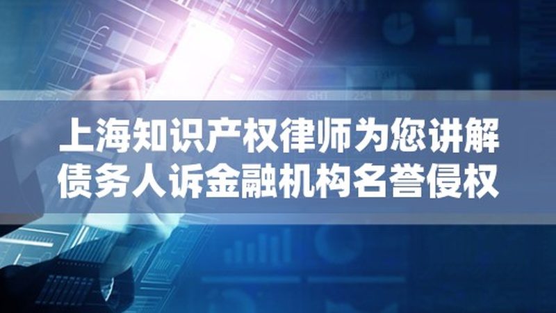 代办资质公司靠谱吗？揭秘资质办理背后的真相