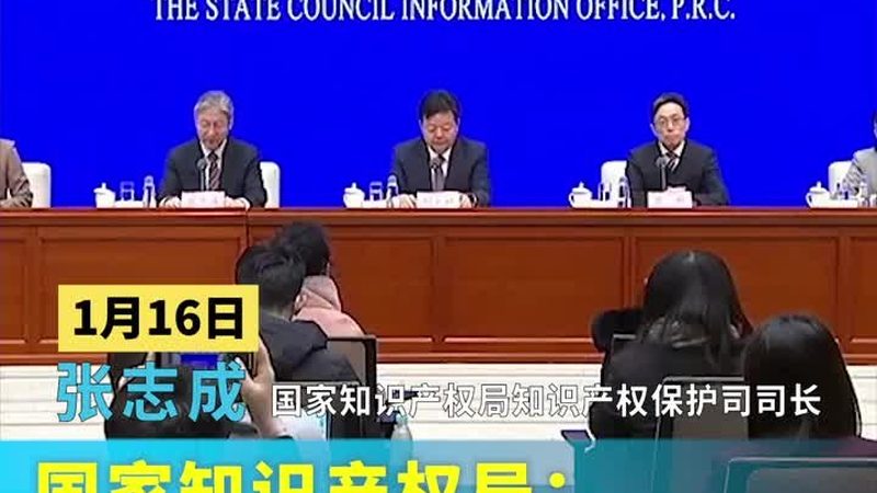 食品商标注册：费用构成与关键因素解析