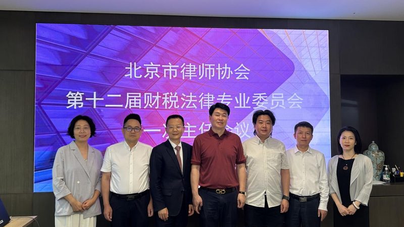 重庆注册公司税收优惠：政策解读与实操要点**