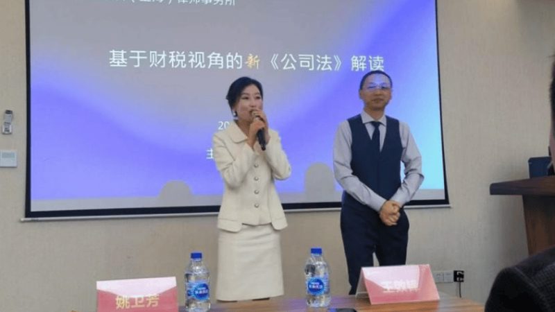实用新型专利审查周期2025：揭秘审查流程与影响因素