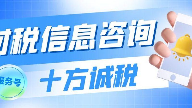 第43类：餐饮服务