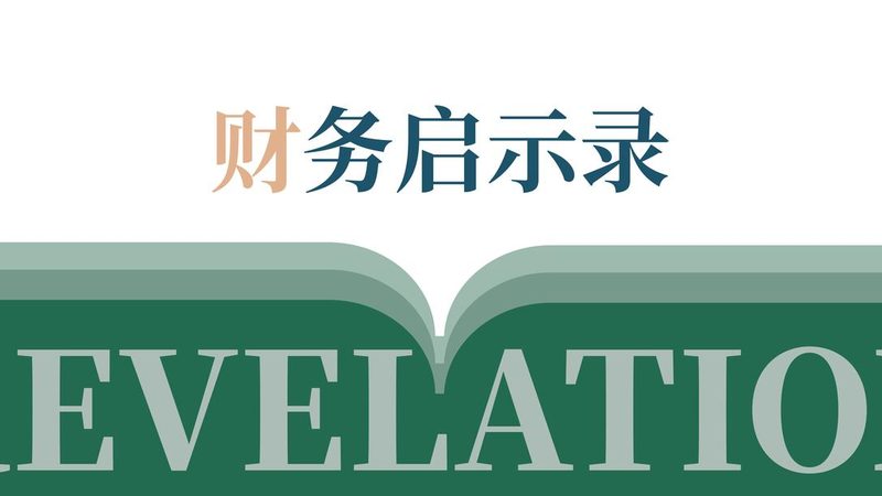 企业法律咨询服务方案对比与选择